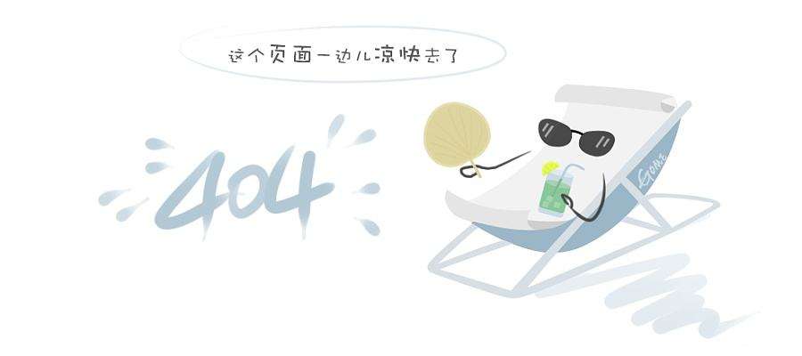 冻沙丁鱼